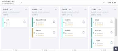 數(shù)字浪潮賦能制造 云端服務(wù)與內(nèi)容制作重塑產(chǎn)業(yè)未來(lái)